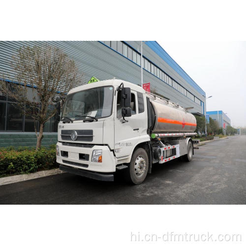 डोंगफेंग चेसिस ईंधन टैंकर ट्रक